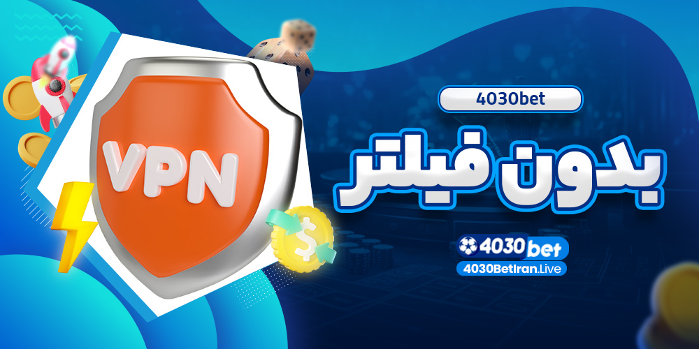 4030bet بدون فیلتر